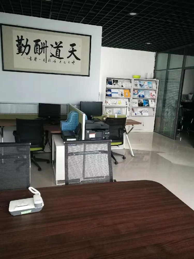 鄭州宏盛勵志話語-更新第三天